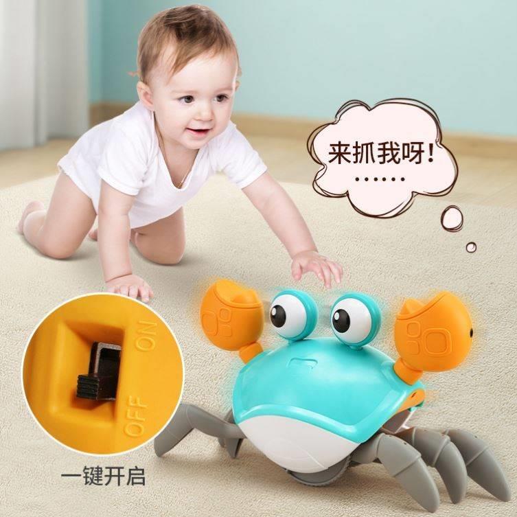 抓不住的螃蟹儿童电动自动感应逃跑横着走的q萌螃蟹行走的玩具