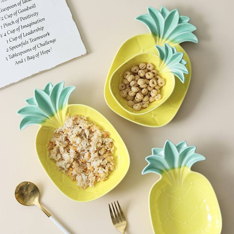 创意菠萝水果盘陶瓷可爱造型早餐盘烤盘烘焙盘点心蛋糕盘家用餐具