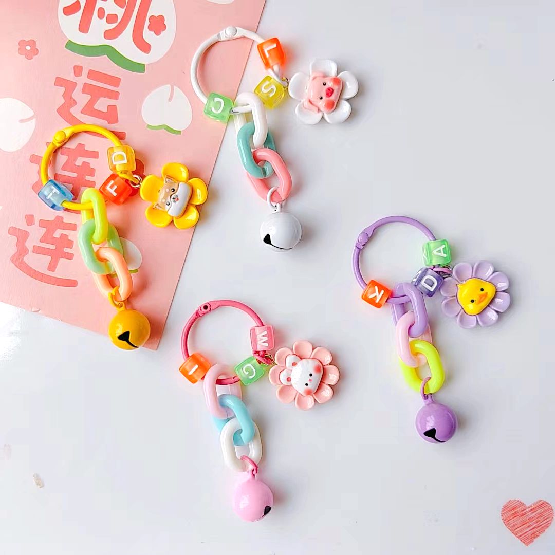 创意diy可爱太阳花动物钥匙扣糖果色树脂卡扣圈字母配件包包挂饰