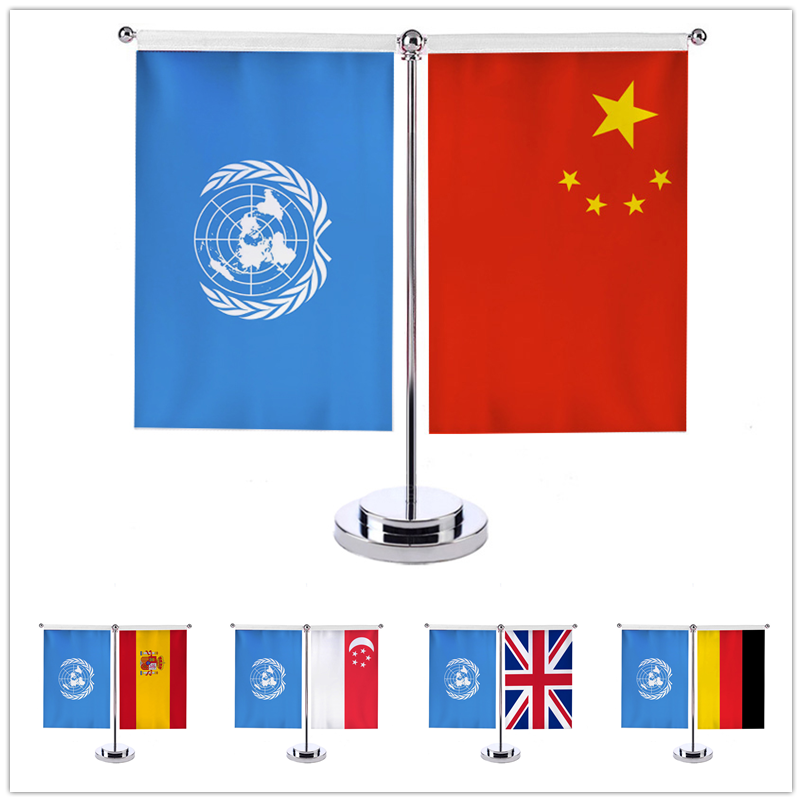 联合国+成员国 桌面国旗摆件 办公室会议室桌旗 T型双杆小旗帜