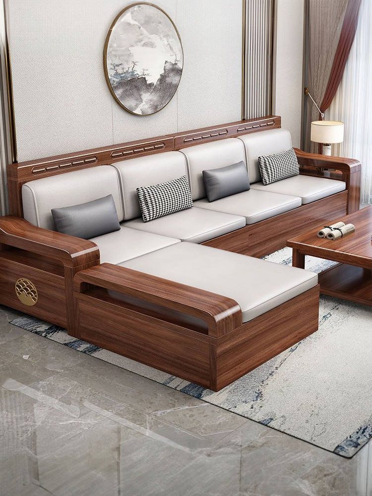 胡桃木全实木沙发组合客厅新中式现代简约小户型冬夏两用储物沙发