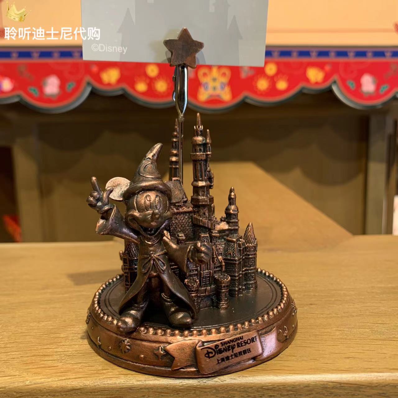 上海迪士尼国内代购米老鼠米奇城堡卡通立体城堡相片夹照片夹摆件