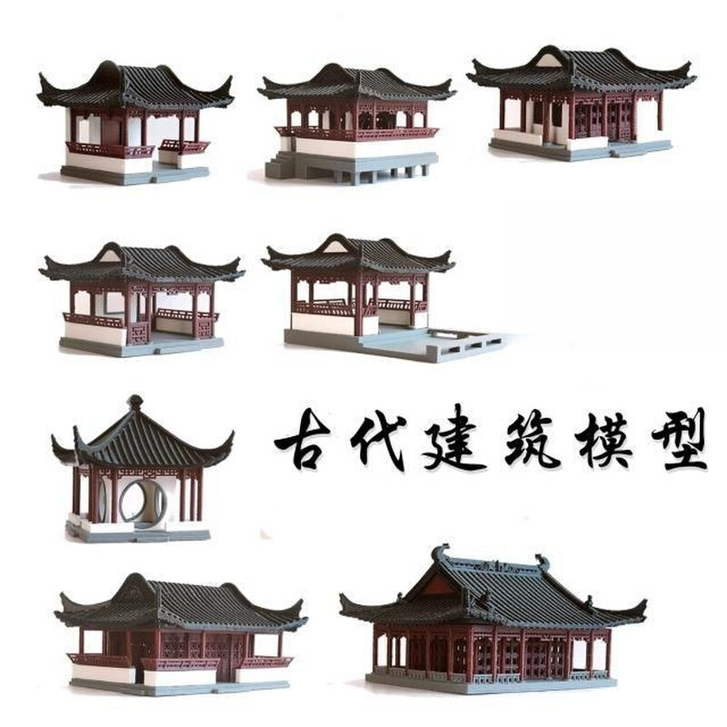 中式古代楼阁模型 徽派建筑苏州园林拙政园江南装饰 桌面微景造景