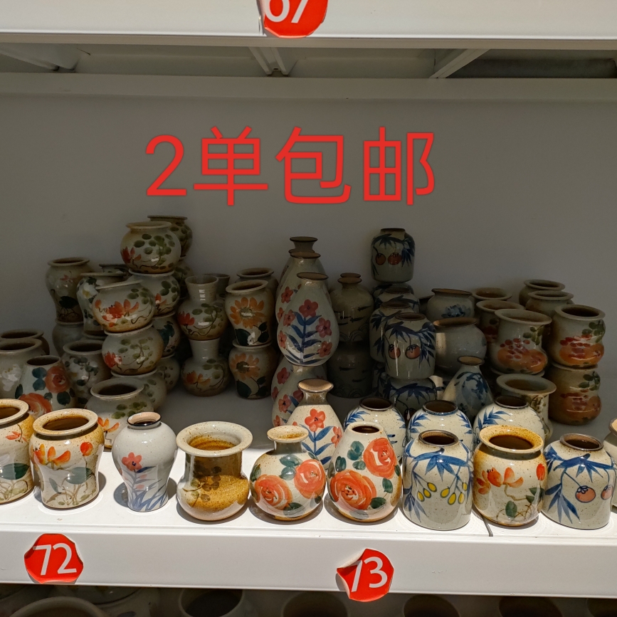 中式复古灰陶小花瓶迷你创意景德镇青花手绘陶瓷花瓶水培2单包邮