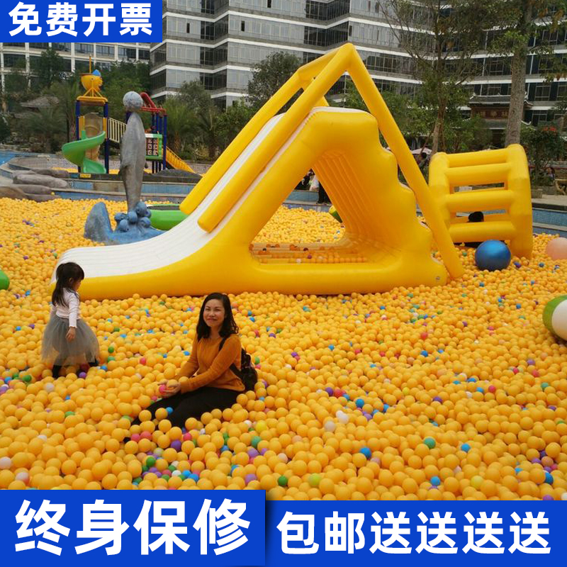 百万海洋球池淘气堡儿童主题乐园游乐场移动充气三角滑梯水上玩具