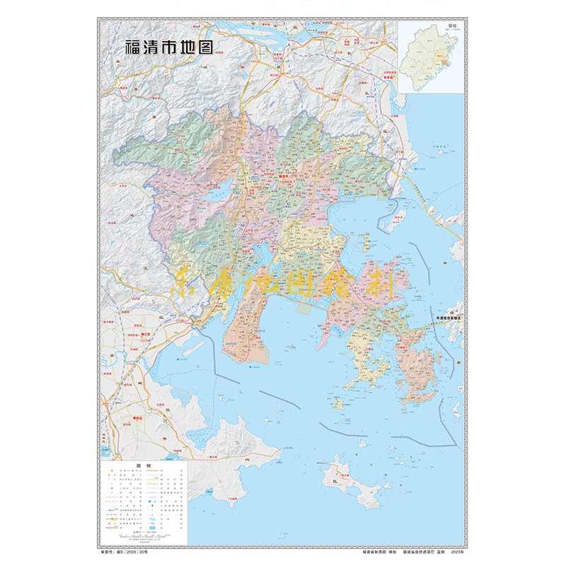 福清市地图 行政区划