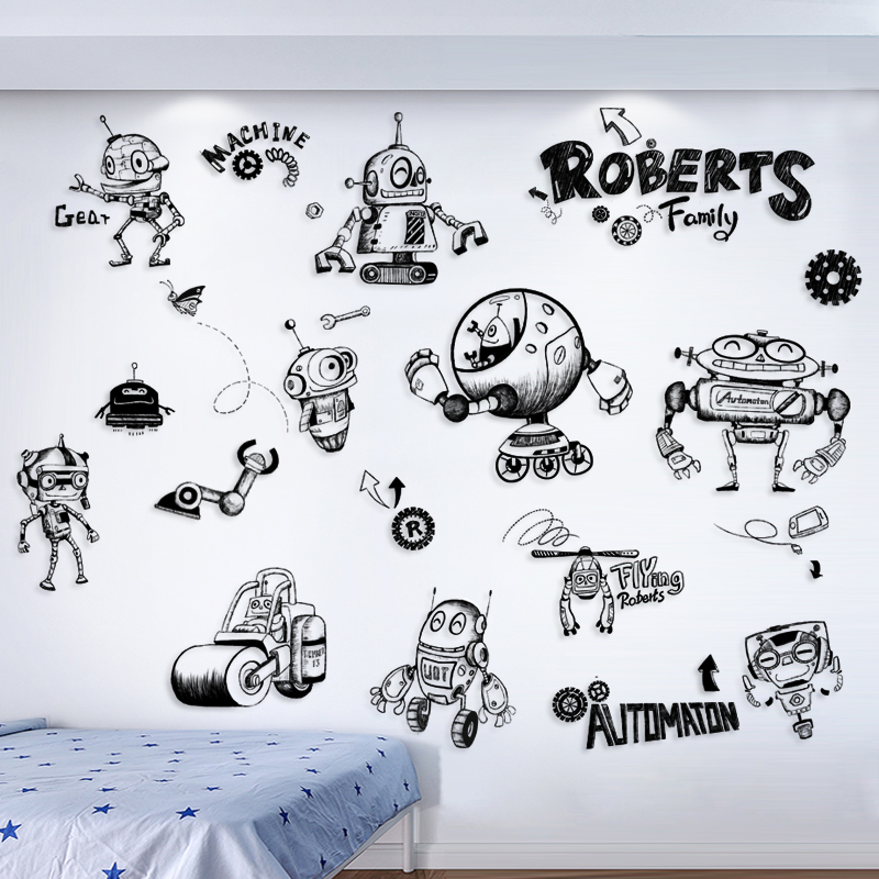 幼儿园墙面装饰教室环境创布置材料贴画简约黑白机器人主题墙贴纸