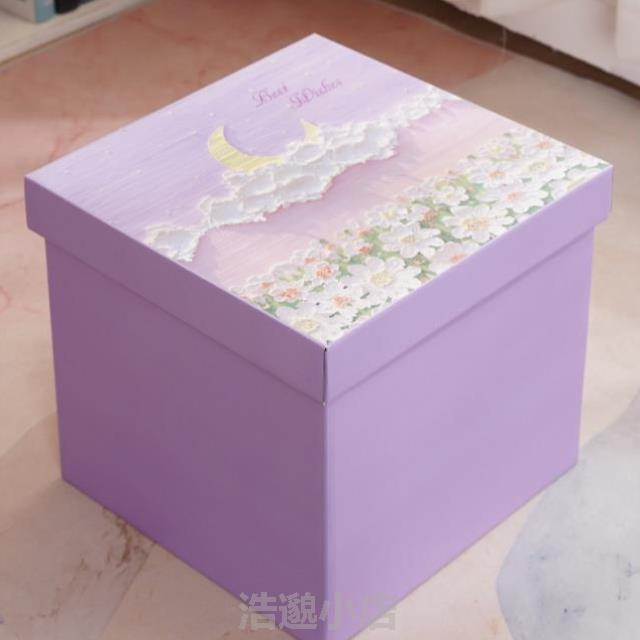 容量零食礼品盒3D女友特大生日空礼礼盒箱子.送立体画礼物超大盒