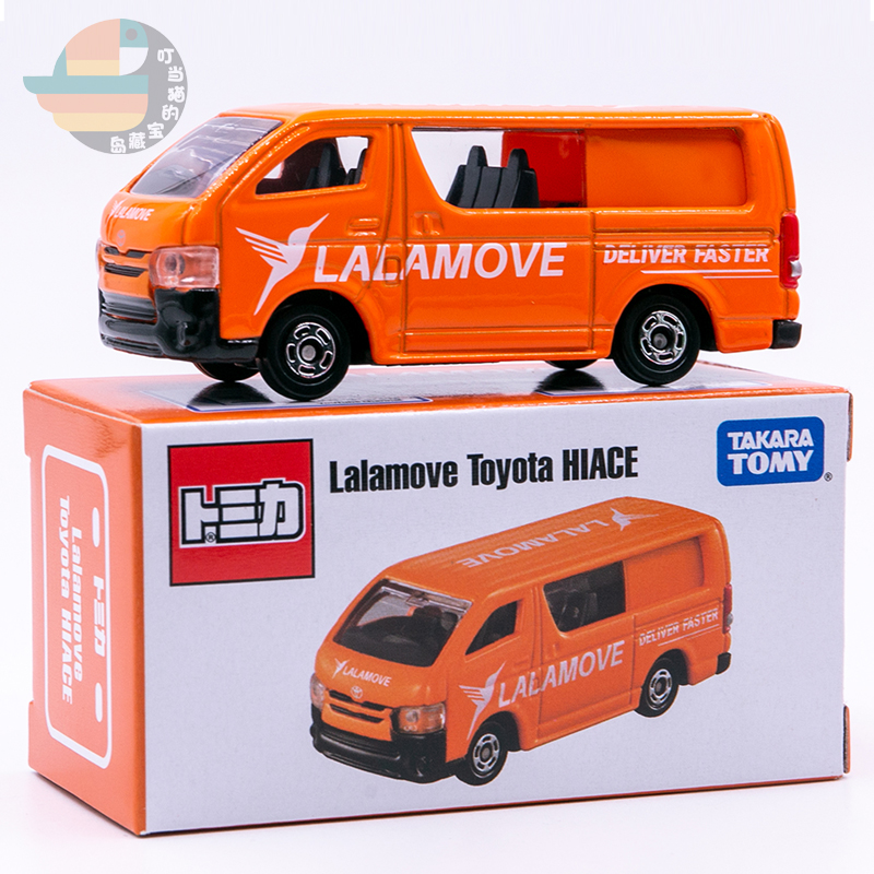 多美卡合金车模型亚洲限定 Lalamove货拉拉海外版丰田海狮小货车