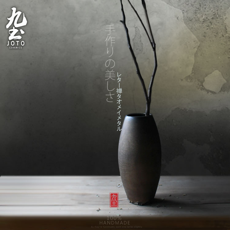 九土日式禅意花插鎏金创意个性现代简约时尚家居客厅花器摆件花瓶