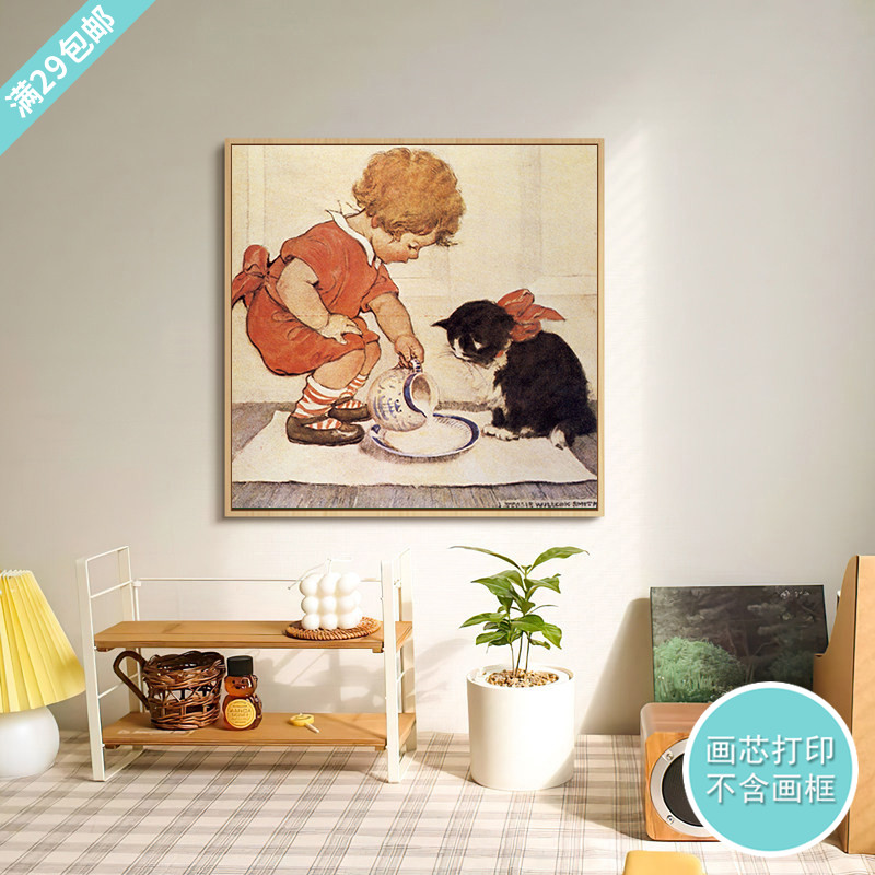 杰西史密斯可爱小猫儿童房装饰画温馨家庭人物画正方形画芯未装裱