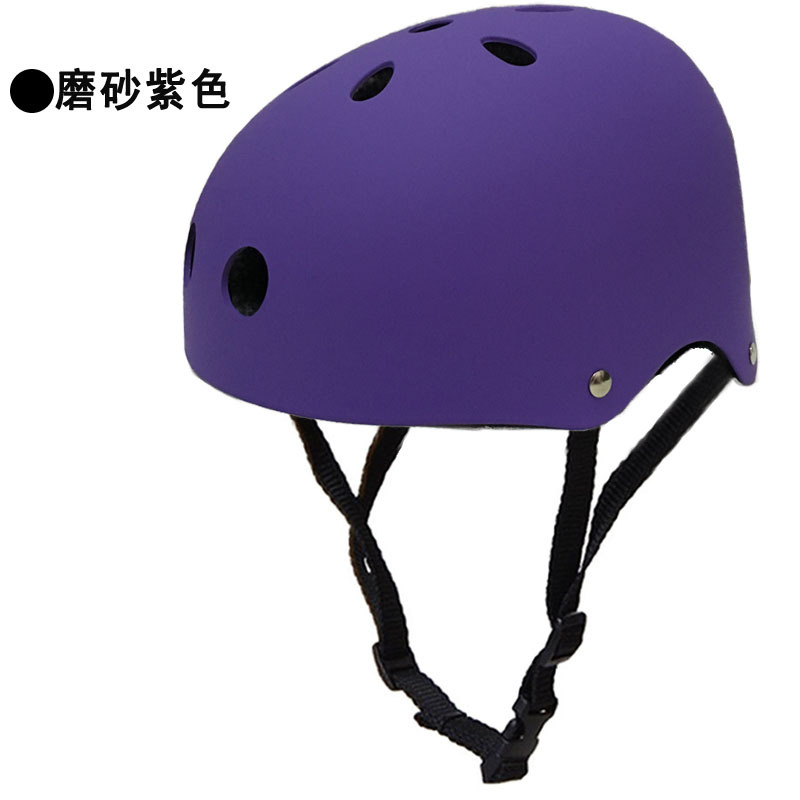 骑行轮滑少儿成人滑板自行电动车漂流头盔男女攀岩滑雪运动安全帽