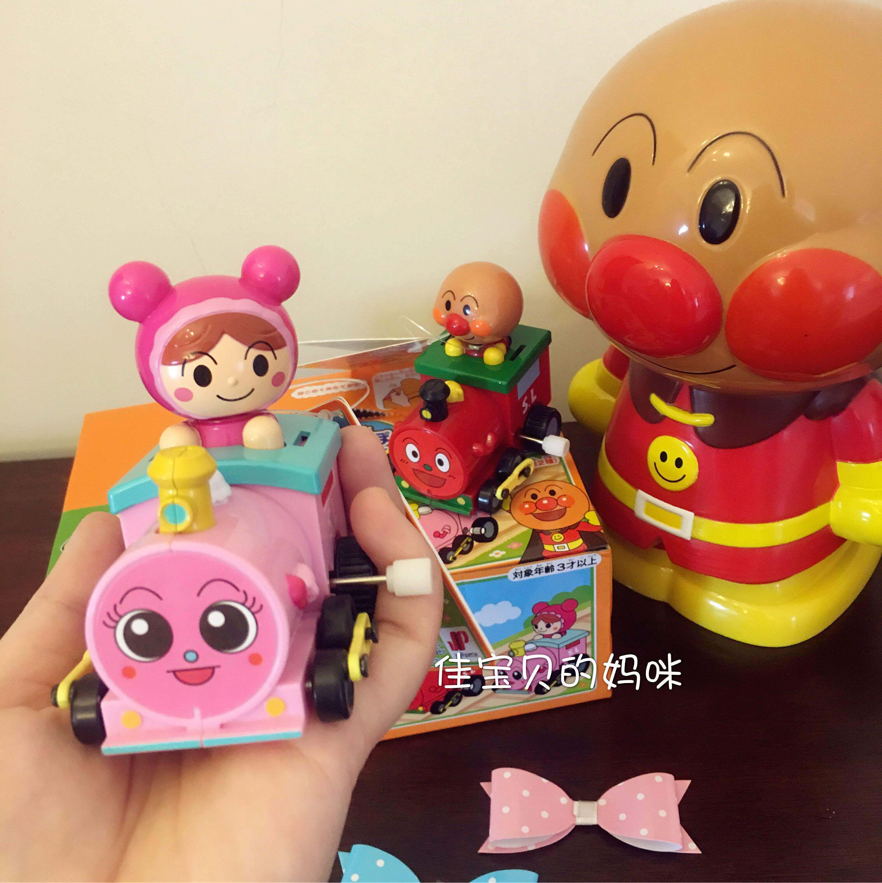 现货日本进口面包超人宝宝儿童发条玩具车动感可爱小火车无需电池