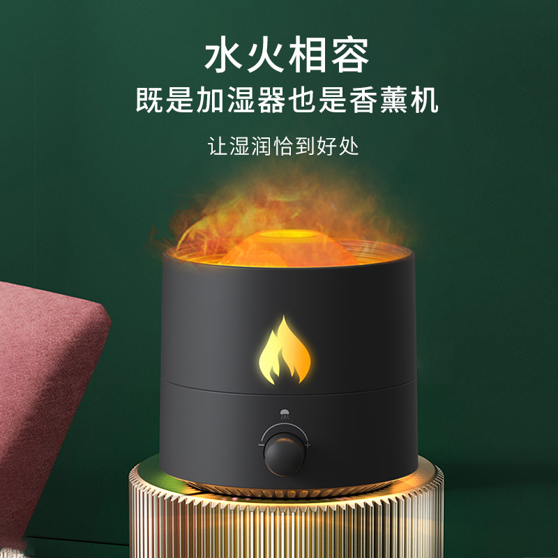 新品2022新款火焰水母加湿器家用大容量空气净化器自动喷香扩香香