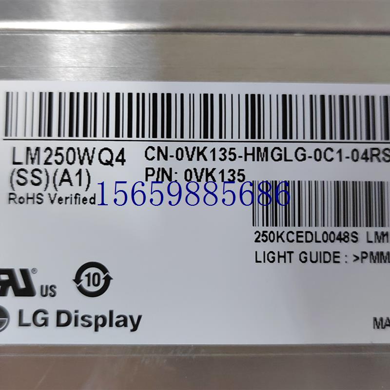 议价戴尔U2518D DR U2520DR屏幕面板LM250WQ3 WQ4 SSA1更现货议价