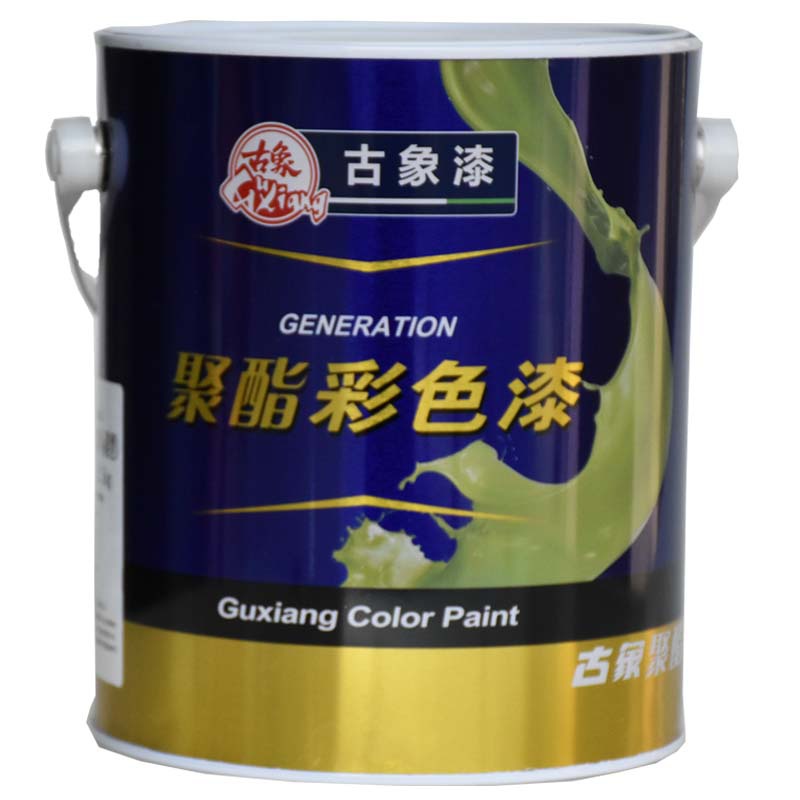 。kg划线古象5聚氨n酯彩色x685塑胶油漆 双组份油漆跑道 耐磨漆
