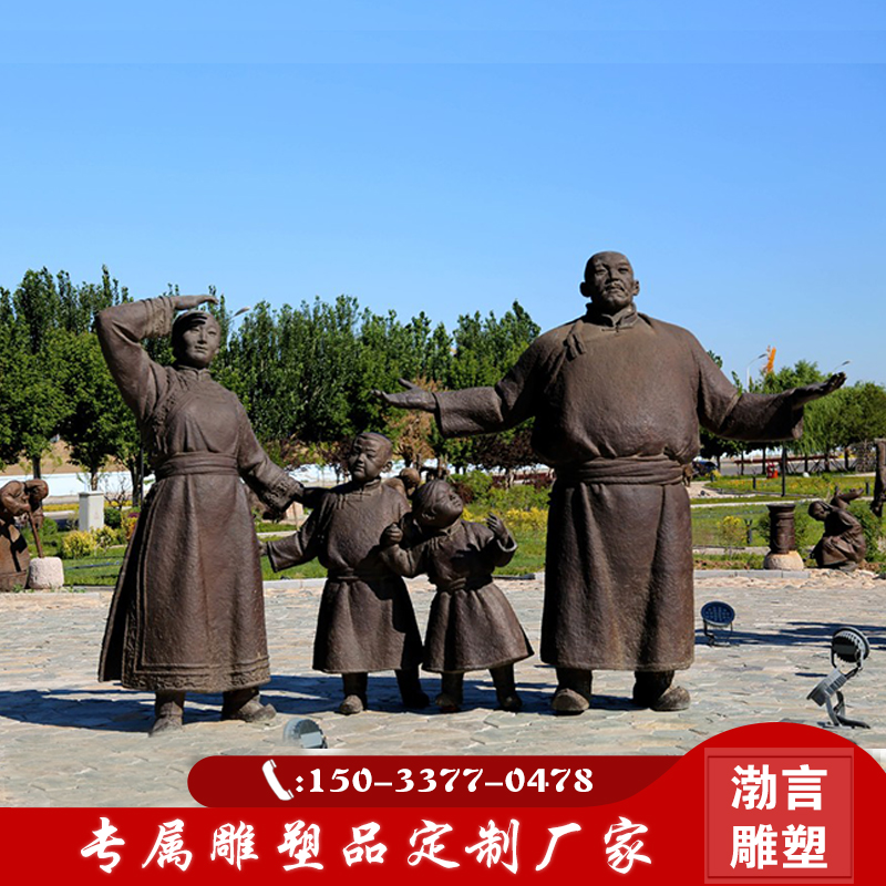 玻璃钢铜蒙古族藏族献哈达人物雕塑铸铜少数民族团结主题广场摆件