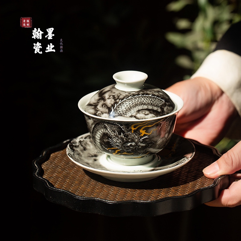 景德镇陶瓷仿古泥墨龙三才盖碗可悬停防烫手大容量泡茶碗功夫茶具