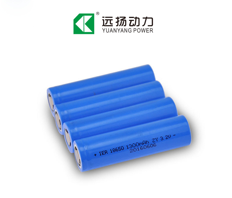 磷酸铁锂18650 电池1300mAh储能3C放电3.2V 充电锂电池 支持定制