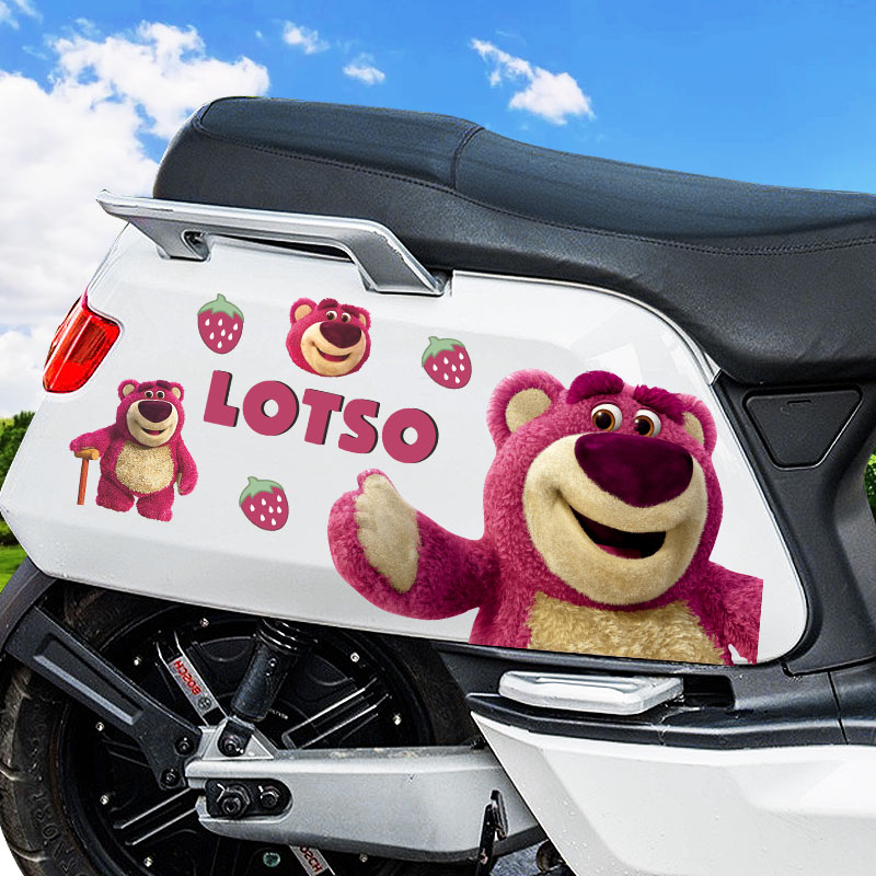 草莓熊电动车装饰贴摩托车头盔九号爱玛卡通汽车身装饰车贴纸贴画