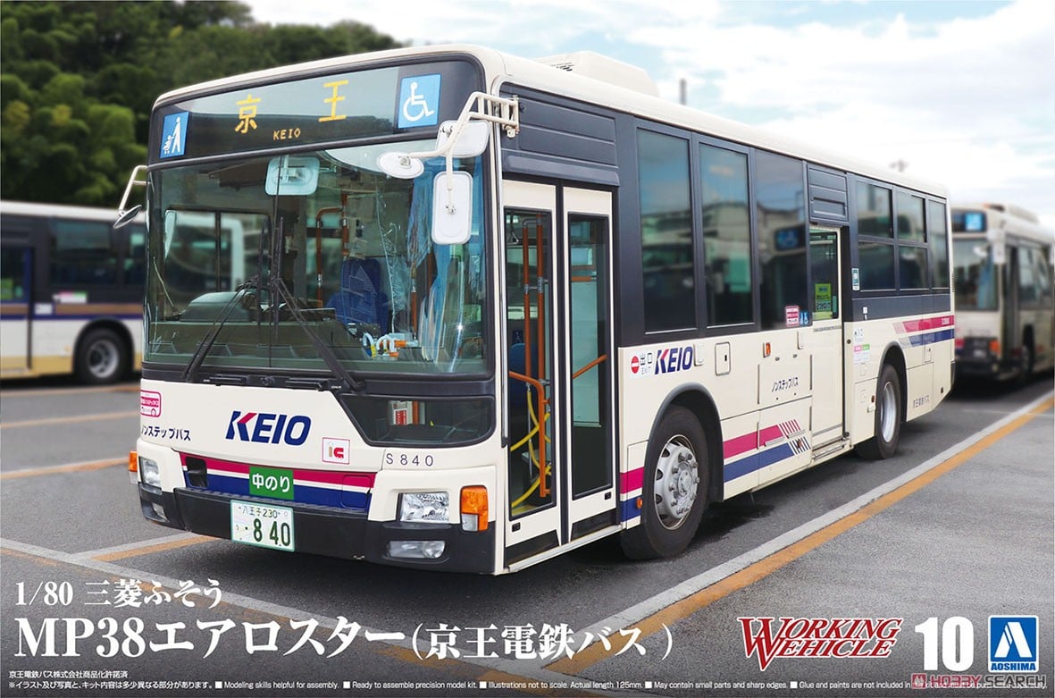 青岛社 1/80 三菱 Fuso MP38 航空之星巴士 京王电铁巴士 现货