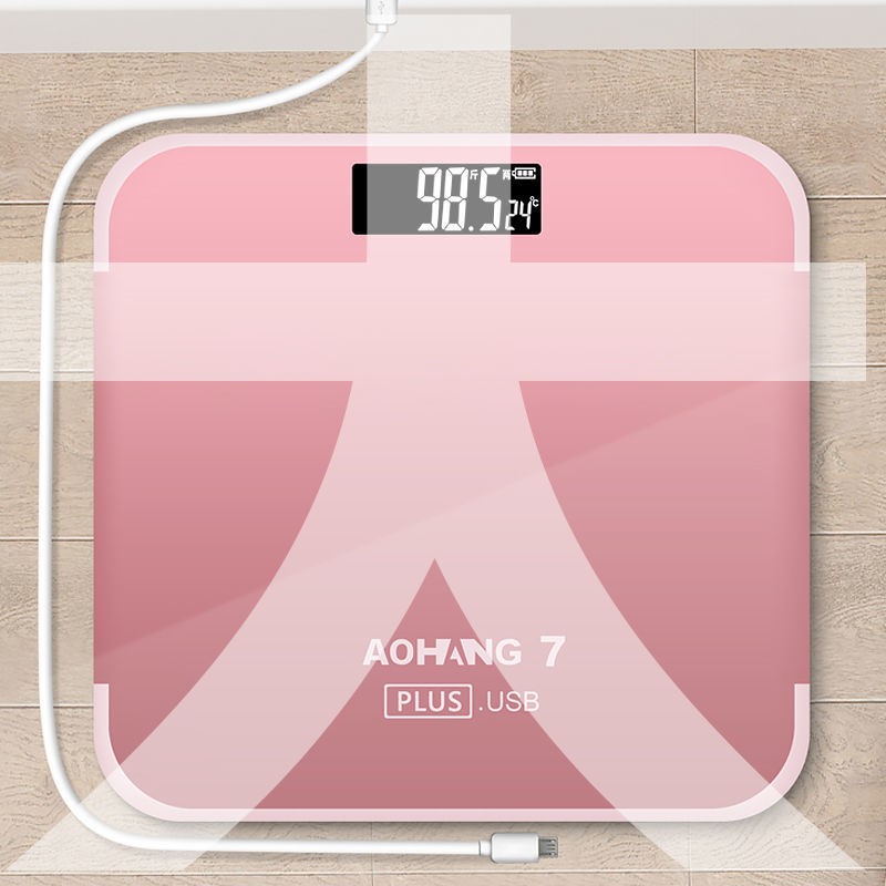 高档体重秤精准款胖子电子家用300斤体脂机械充电斤数显示减肥大