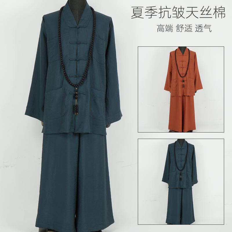 新款僧服短褂夏季薄款抗皱透气舒适天丝棉小褂套装出家僧人和尚服