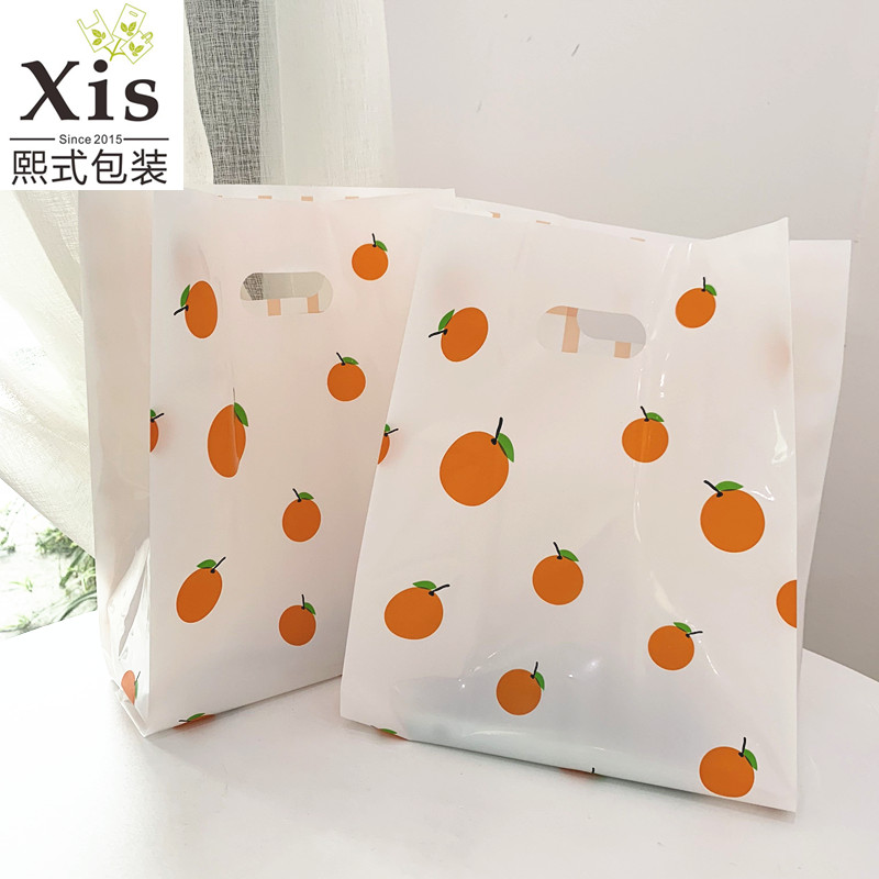 ins活力橙橘子小清新塑料礼品手提包装袋服装烘焙塑料打包袋胶带