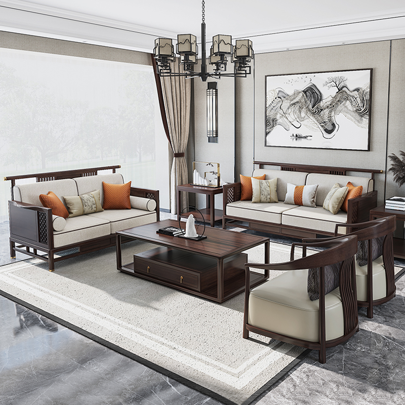 新中式实木沙发乌金木现代简约皮布艺整装大小户客厅家具组合别墅
