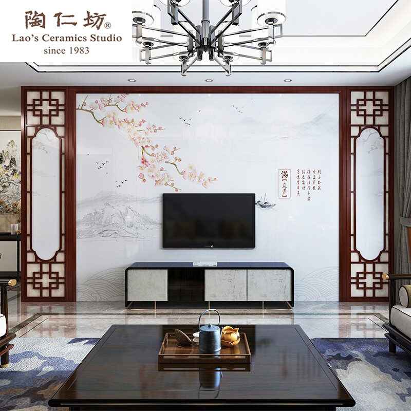 新中式实木花格背景墙瓷砖微晶石电视墙造型边框影视墙装饰满庭芳