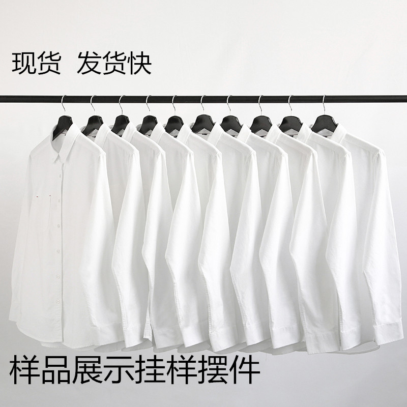 全屋定制样板房衣帽间衣柜样品白衬衫裤子领带装饰品软装道具摆件