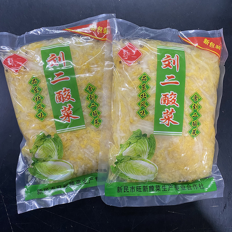 正宗刘二酸菜丝东北特产风味500克g大白菜腌制沈阳新民农家大缸装