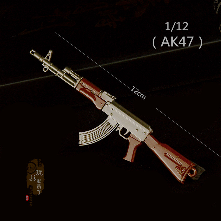 1/12微缩小号枪模迷你版AK47自动突击步枪 6寸兵人武器兵器模型