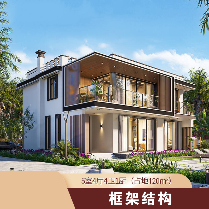 V2二层2021款农村别墅设计图纸自建房现代风乡墅豪宅CAD施工图