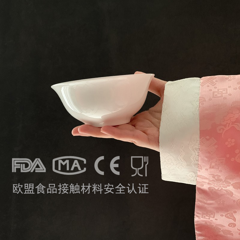 【4个装】包邮4.5英寸反口米饭碗家用中式浅口碗纯白无彩无铅骨瓷