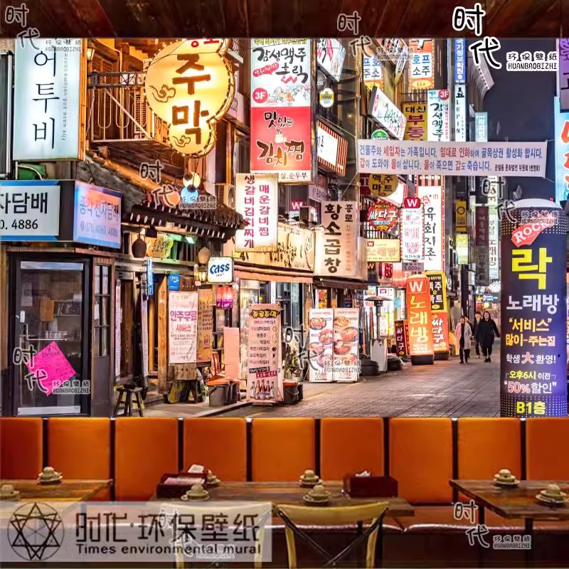 韩式建筑街景壁纸韩料烤肉店泡菜火锅餐厅韩国街头夜景料理店墙纸