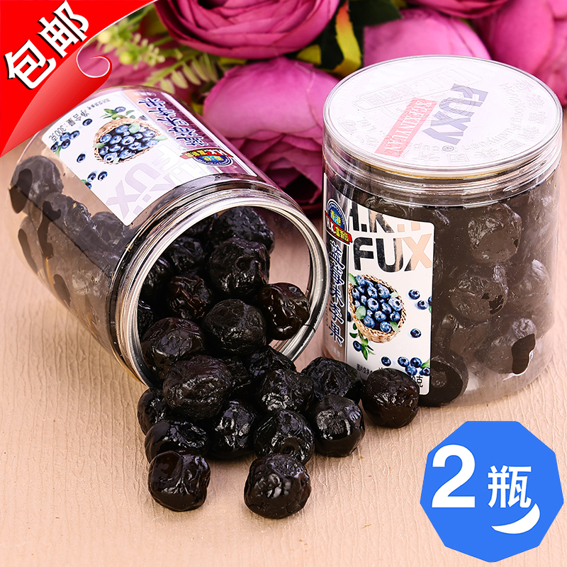 香港富新园蓝莓味李果300gx2瓶蜜饯凉果青梅李子零食甜脆大樱桃干