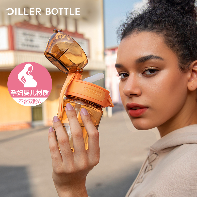 diller bottle户外运动随手杯男女便携水杯夏季大容量水壶带刻度