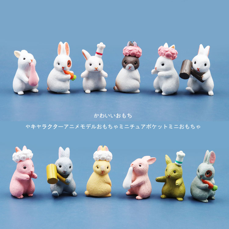 日式真可爱小动物小兔子卡通模型摆件迷你玩具微景观微缩模型