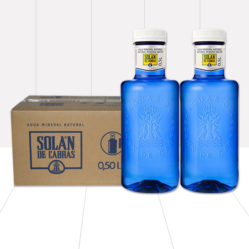 西班牙进口SOLAN皇家圣蓝矿泉水500ml*20瓶装整箱圣岚天然饮用水