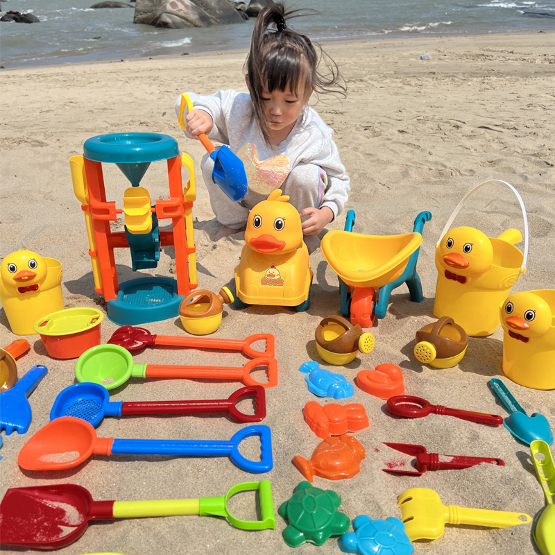 儿童沙滩玩具车宝宝戏水挖沙土工具沙漏铲子桶海边玩沙池子男女孩