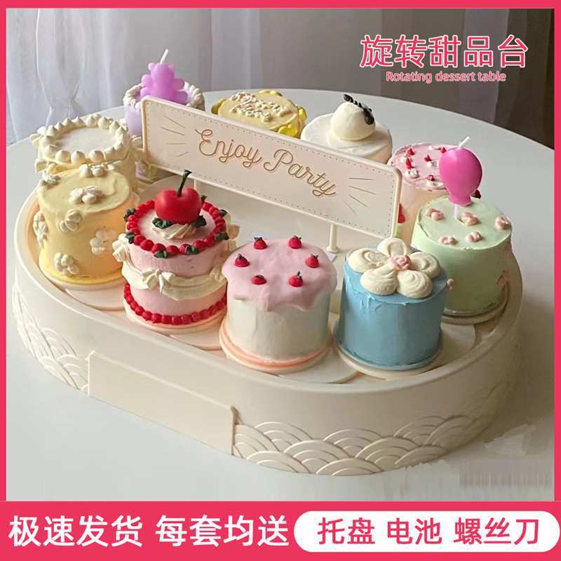旋转甜品机蛋糕自动展示台木马音乐盒生日装饰网红转转机点心回转