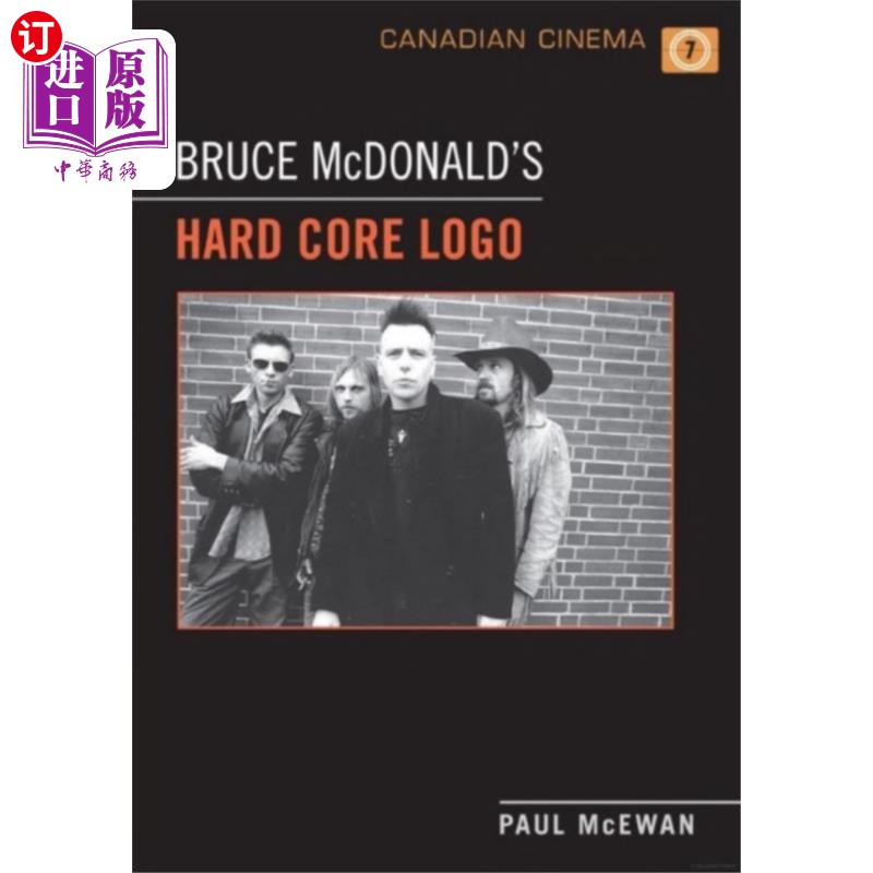 海外直订Bruce McDonald's 'Hard Core Logo' 麦当劳的“硬核标志”