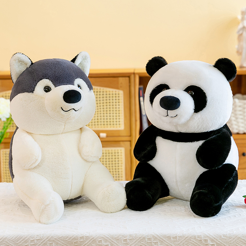 呆萌柔软坐款熊猫二哈公仔抱着睡的毛绒玩偶靠枕宿舍慵懒女生礼物