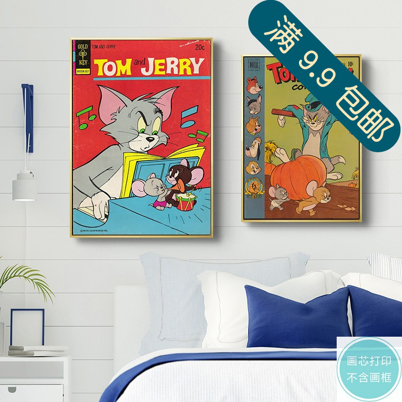 卡通儿童房卡通米老鼠猫和老鼠美式复古海报经典画装饰画画芯打印