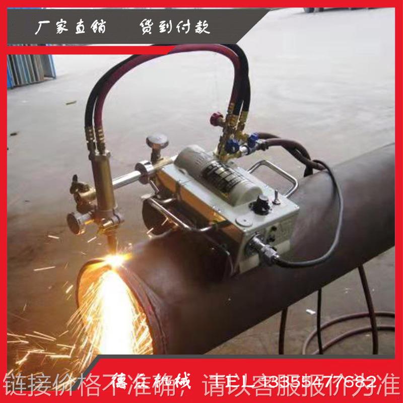 火焰电动切割机磁力管道切割机CG2-11气割机坡口机半自动厂家直销