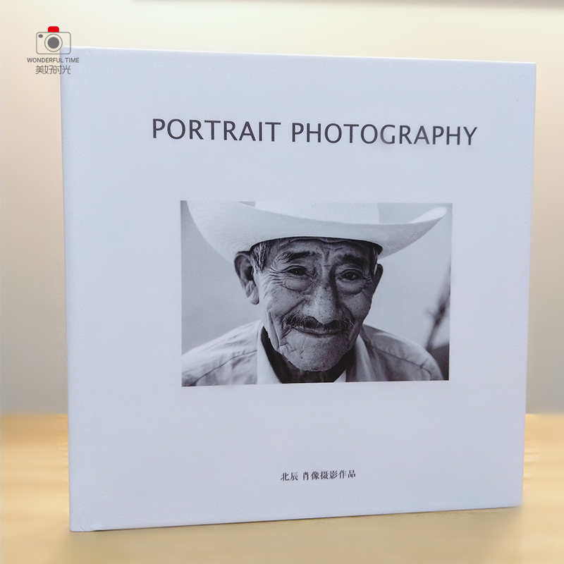 定制作12色艺术微喷摄影作品集画册个人艺术写真肖像照片做相册本
