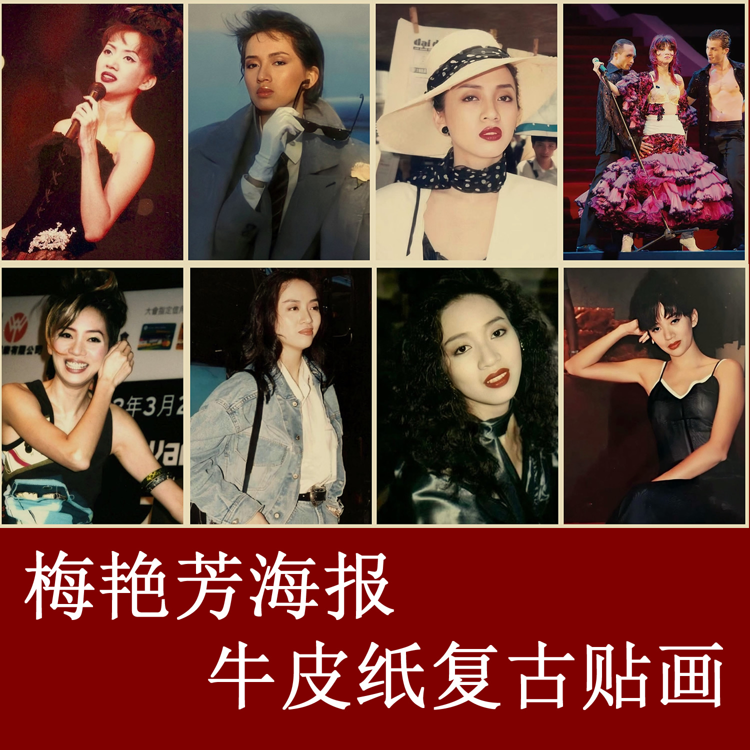 香港歌手女歌手