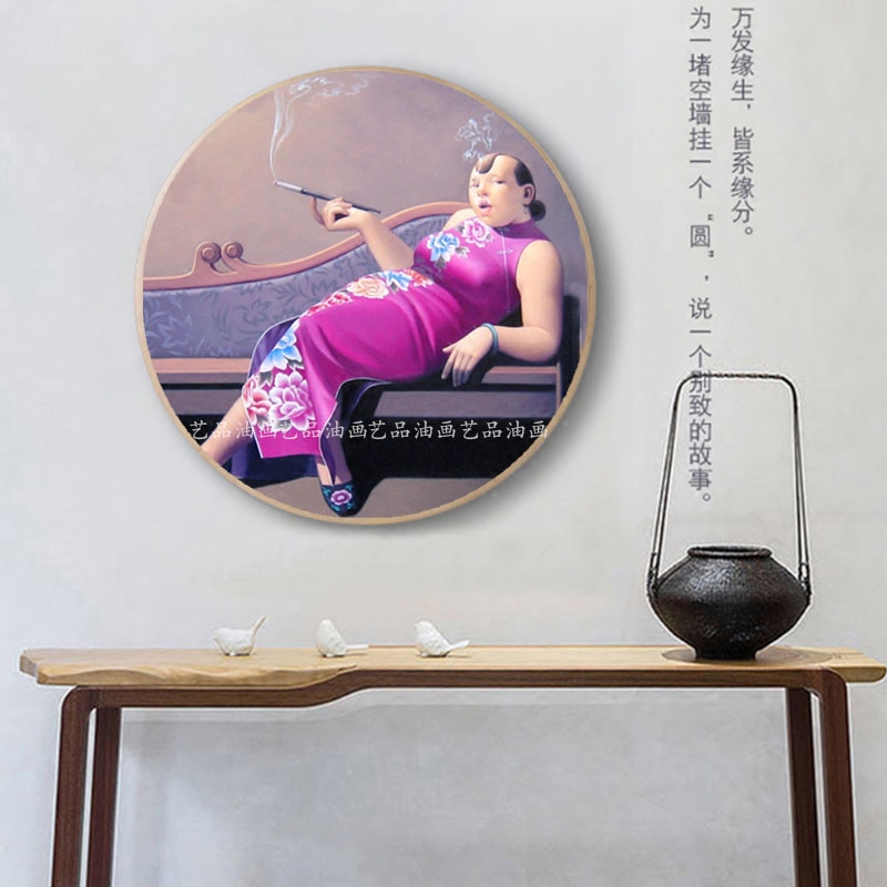 中式手绘抽象人物油画临摹抽烟女人圆形古典餐客厅火锅店装饰画