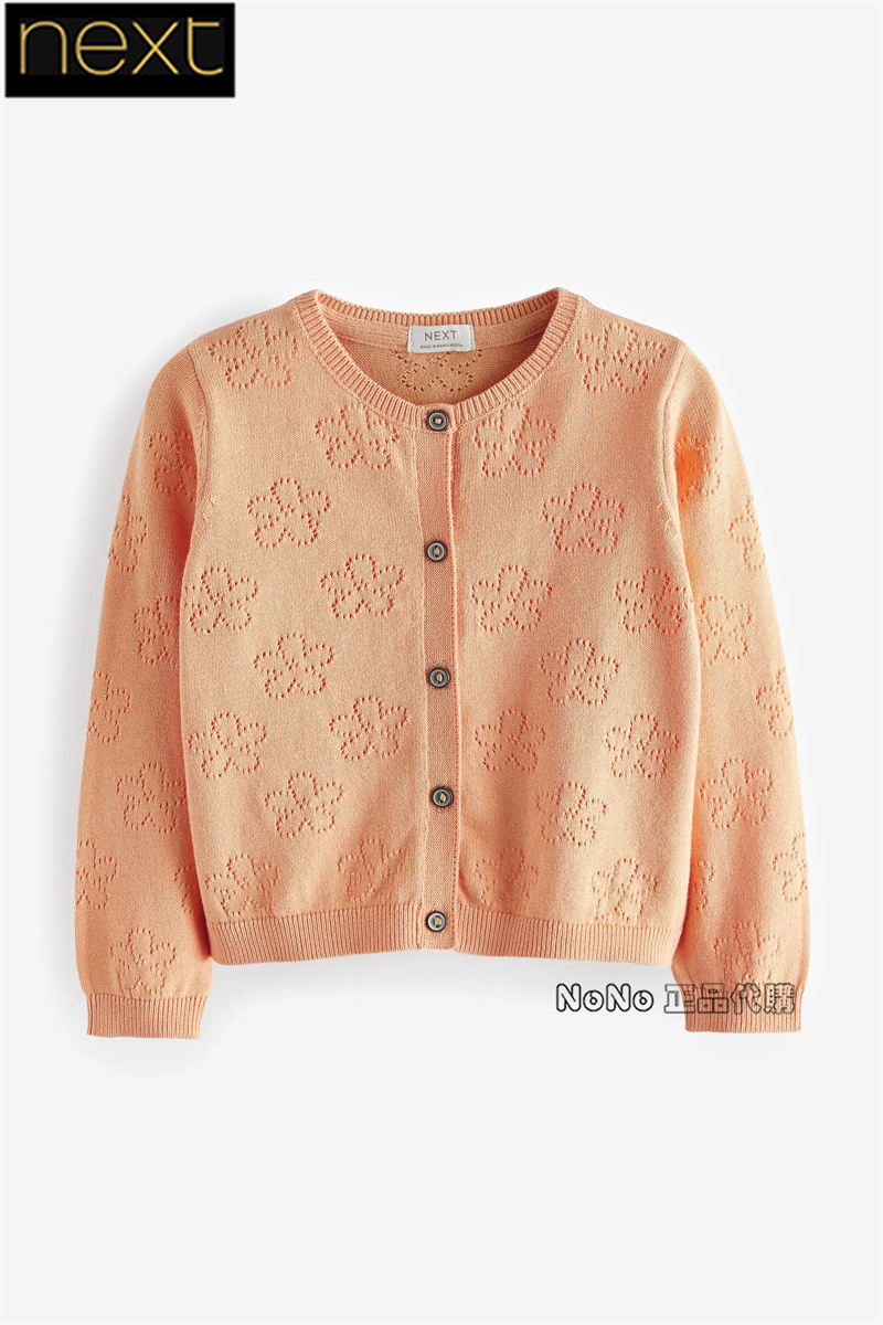 英国Next正品女童橙色镂空花朵单排扣开襟毛衣针织衫外套N05-834